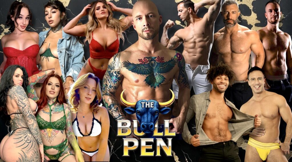 The Bull Pen Series lineup, 2025